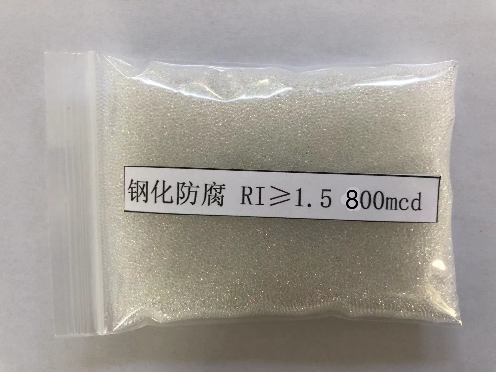 中山金属表面处理厂喷砂玻璃微珠施工